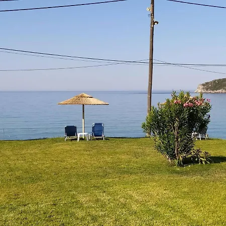 Hotell Elias & Vasili House